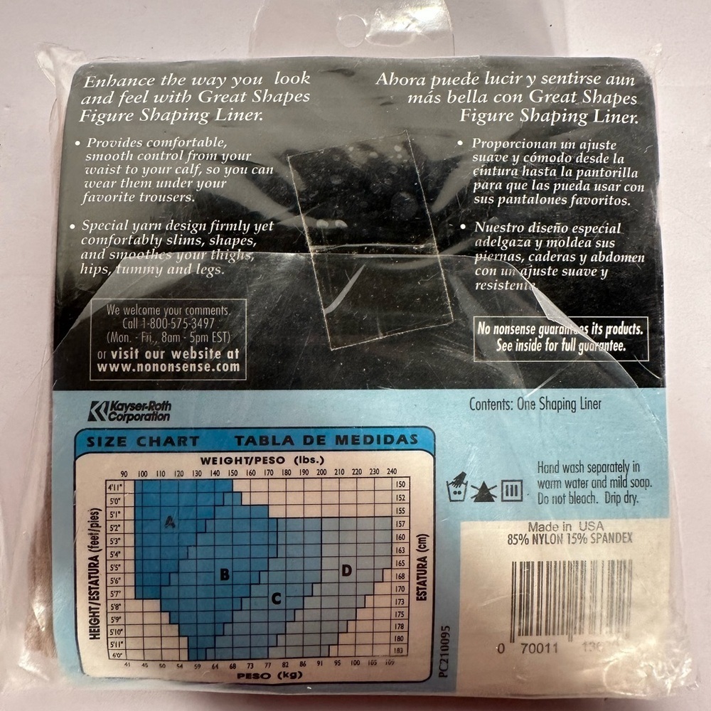 No Nonsense Great Shapes Shaping Liner Nude B 7UX Made In USA New In Package - Picture 4 of 5
